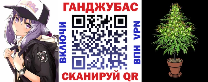 Наркотические вещества Карпинск Гашиш  Канабис  Мефедрон 