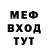 Кетамин VHQ Sydorchuk