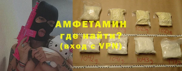 кокаин перу Абаза