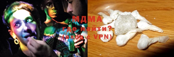 бутик Алексеевка