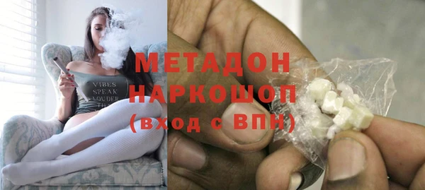 бутик Алексеевка
