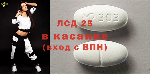 бутик Алексеевка