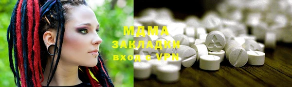 прущая мука Алзамай