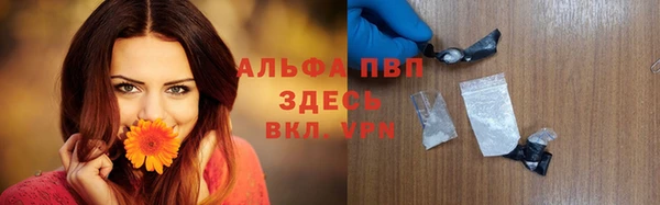 бутик Алексеевка