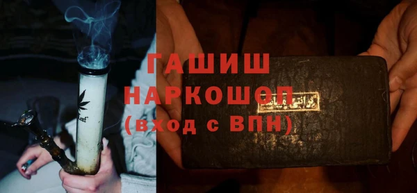 марихуана Алексин