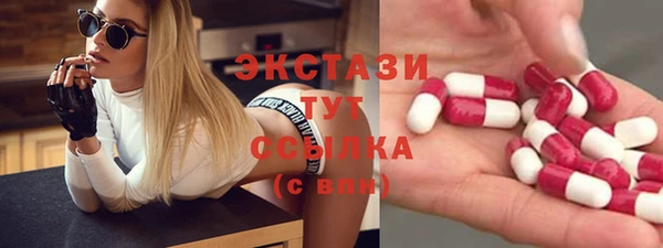 марихуана Алексин