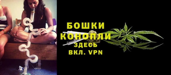 гидропоника Абдулино