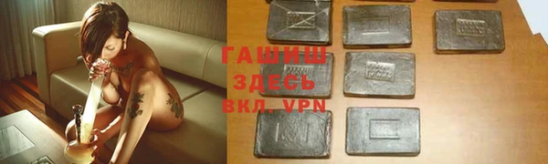 кокаин перу Абаза