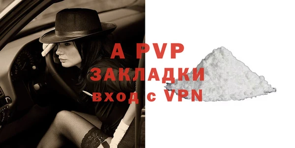 бутик Алексеевка