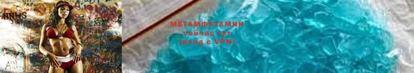 кокаин перу Абаза