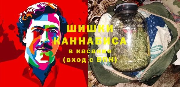 МДМА Елизово