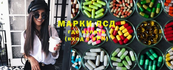 марихуана Алексин