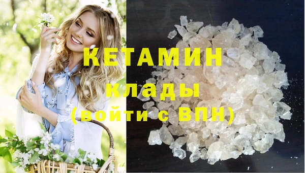 гидропоника Абдулино