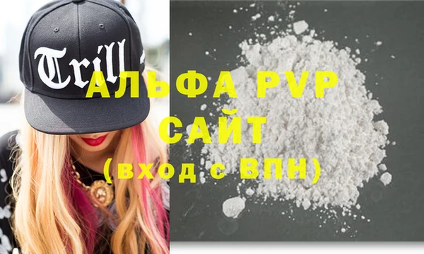 гидропоника Абдулино