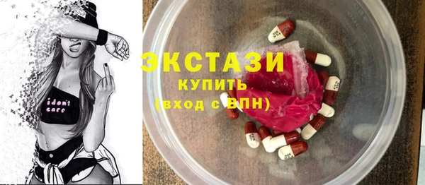 бутик Алексеевка