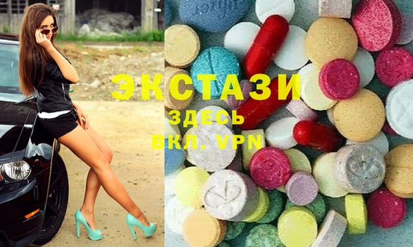 марихуана Алексин