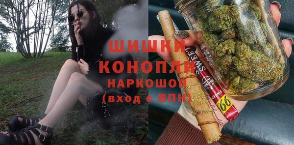 гидропоника Абдулино