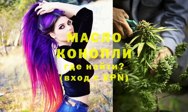гидропоника Абдулино