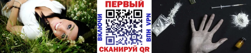 купить  сайты  Карпинск  hydra ТОР  Первитин витя 