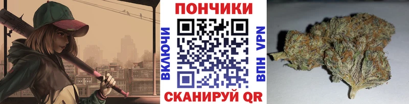 нарко площадка как зайти  Карпинск  Каннабис THC 21% 